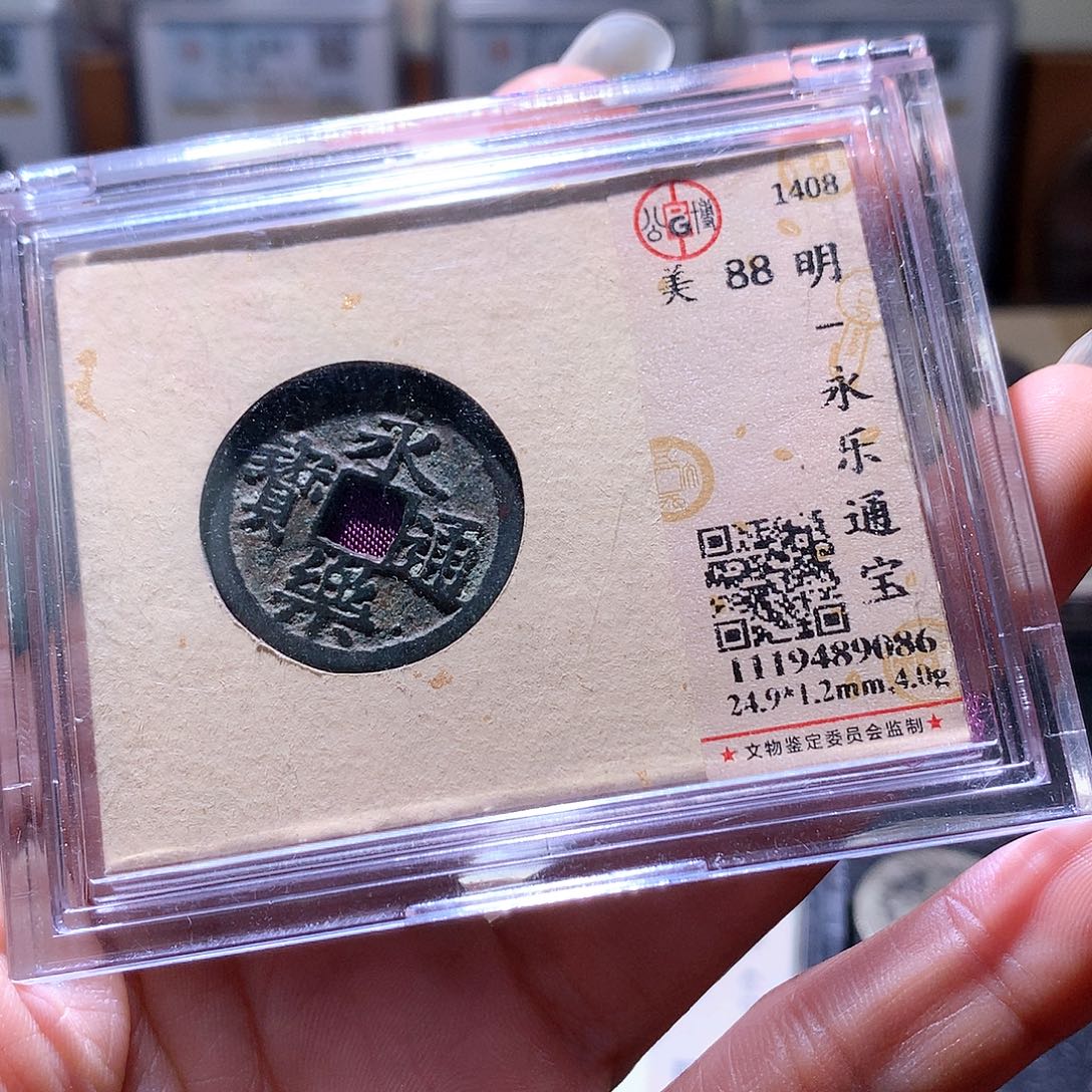 铜98 发财发财发财发财