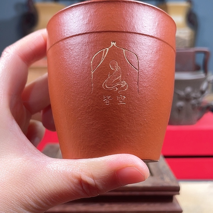 紫砂茶杯文*微刻心经杯