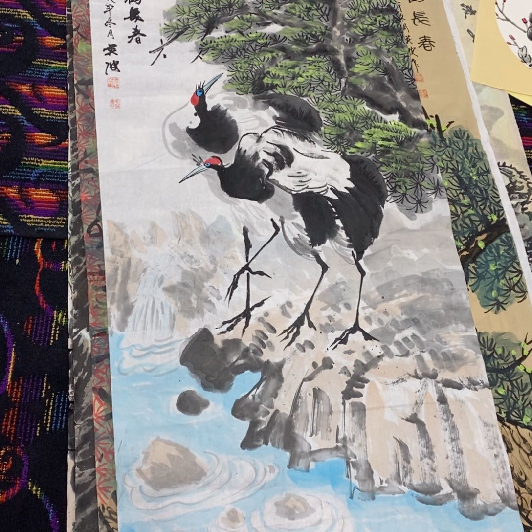 国画毛英波四尺曈