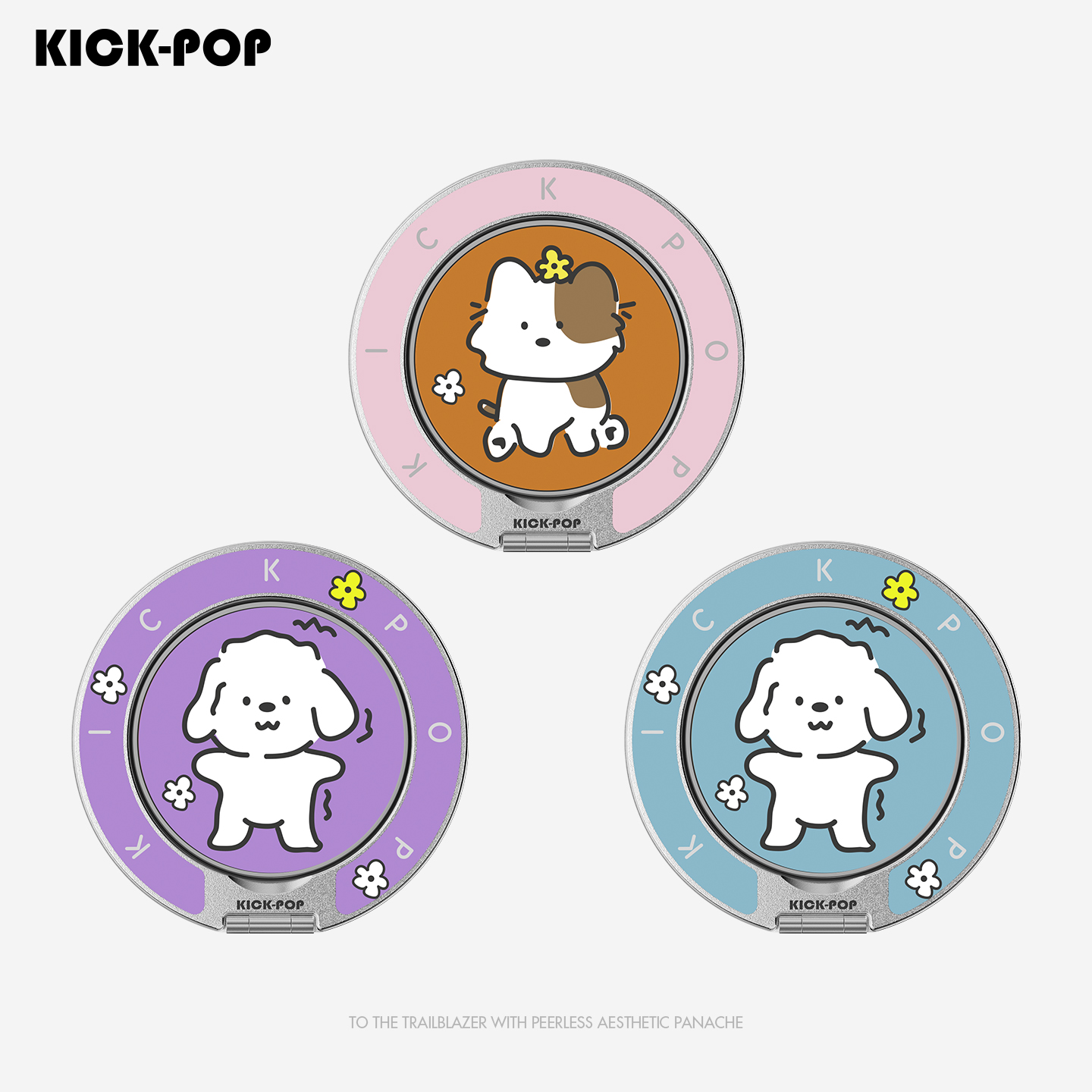  KICK-POP可可抱4.0新款支架首发滴胶轻奢高级感磁吸手机指环支架