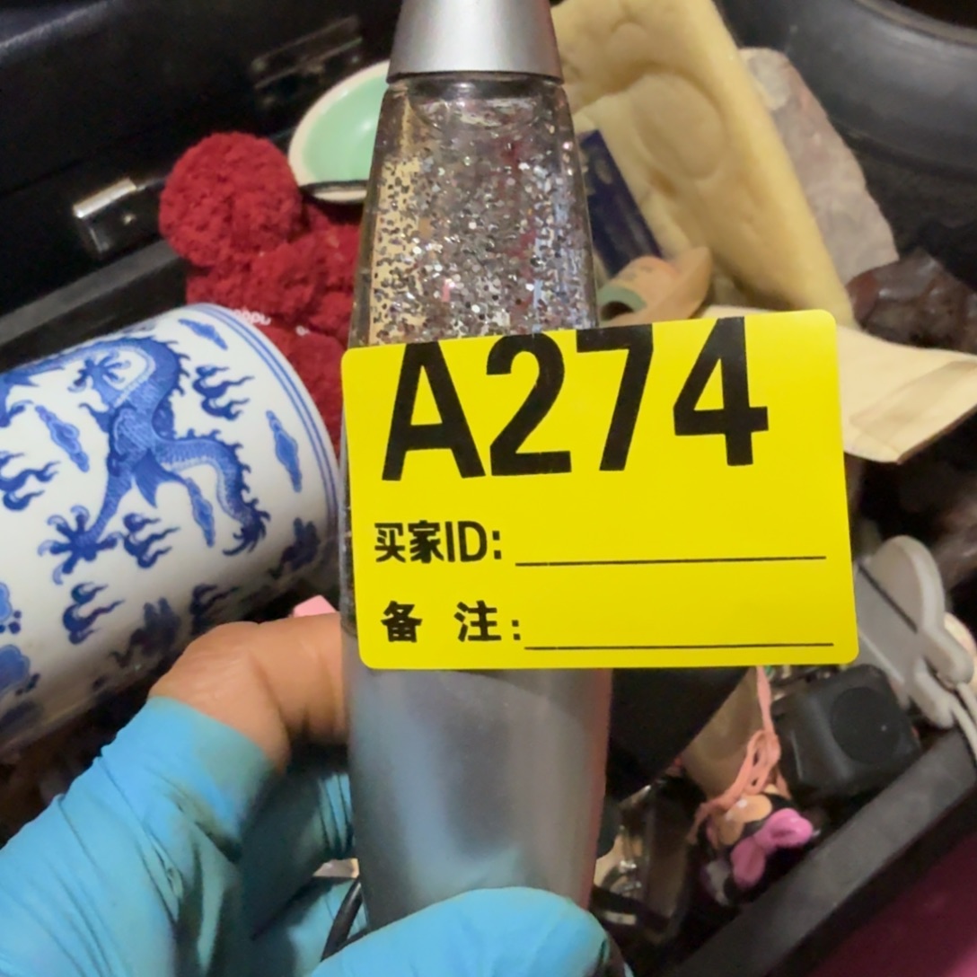 江***铁杂色豆（科檀/科特迪瓦檀木）