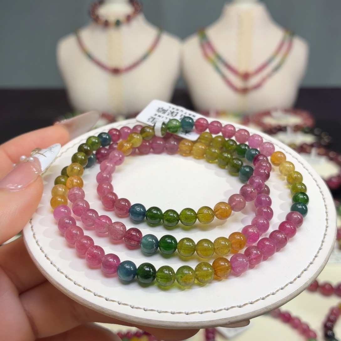 未镶嵌手链碧玺12