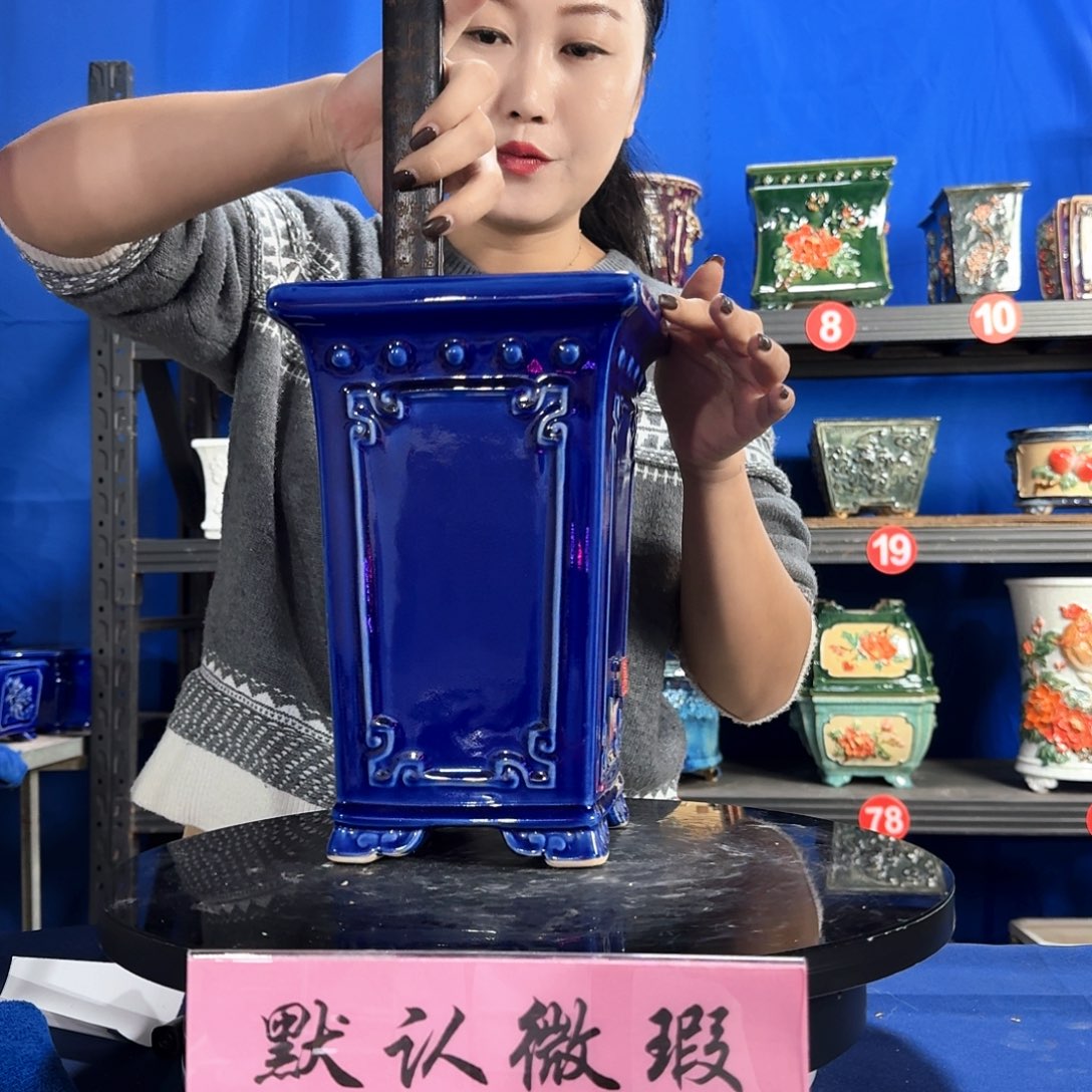 572b宝蓝微暇外口18深度26