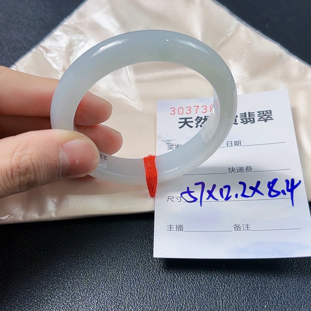 翡翠未镶嵌手镯翡翠手镯57