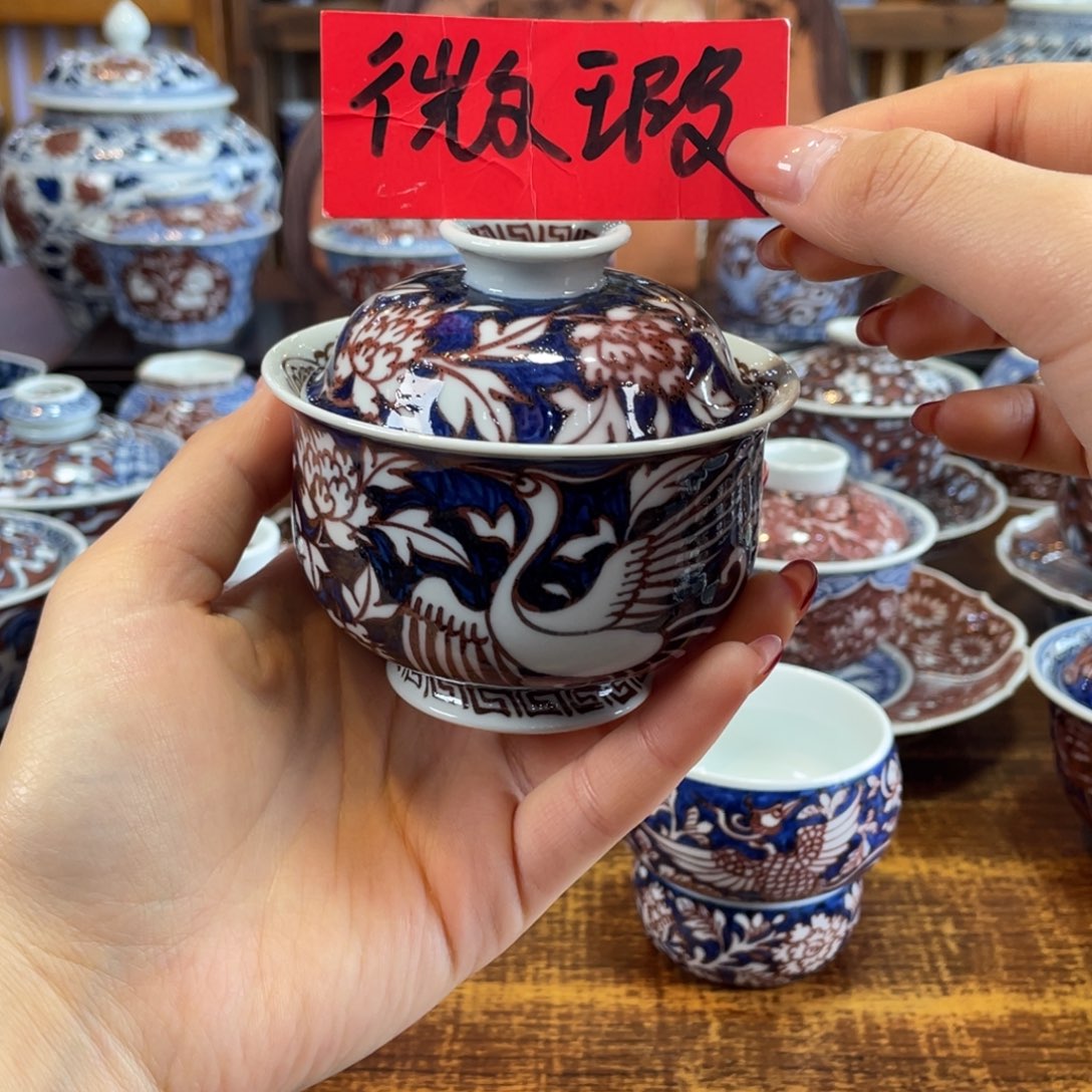 S***R柴窑微瑕哈哈哈哈哈哈哈哈