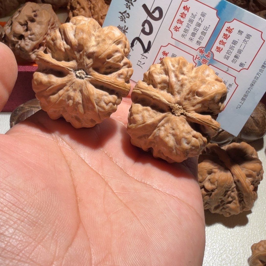 把件文玩核桃文玩39