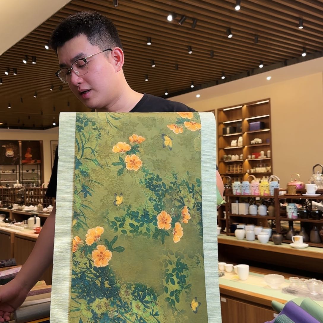 三米防水茶席俩件套