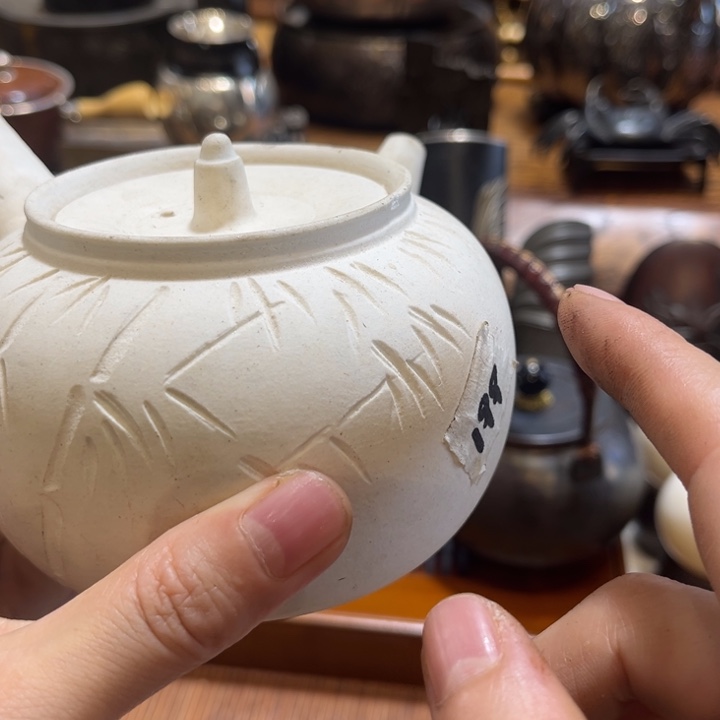 中古时代哈哈哈哈