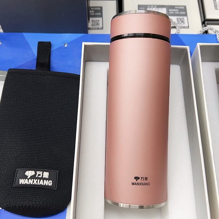 万象保温杯h125sl-430粉杯套