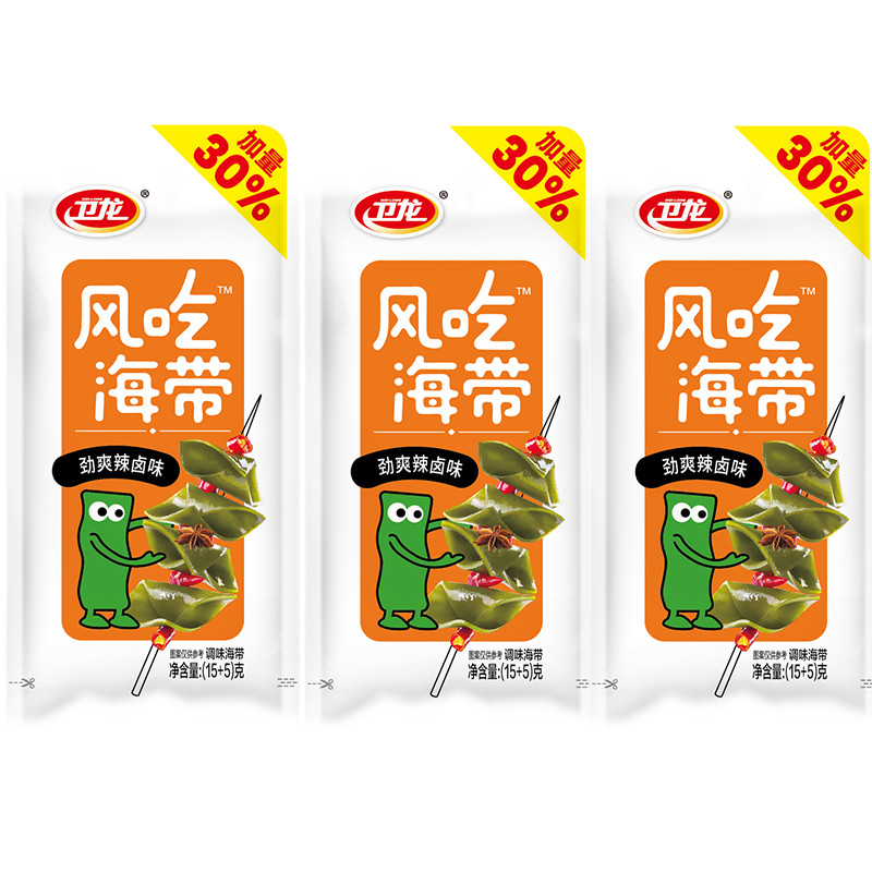 10月11号到期卫龙风吃海带80克即食麻辣下饭菜休闲解馋小零食