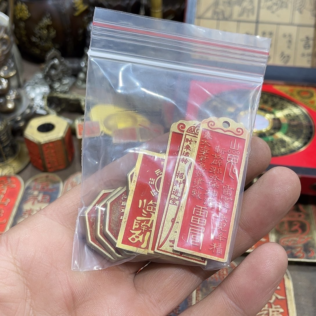 幸***家黄铜材质精品摆件