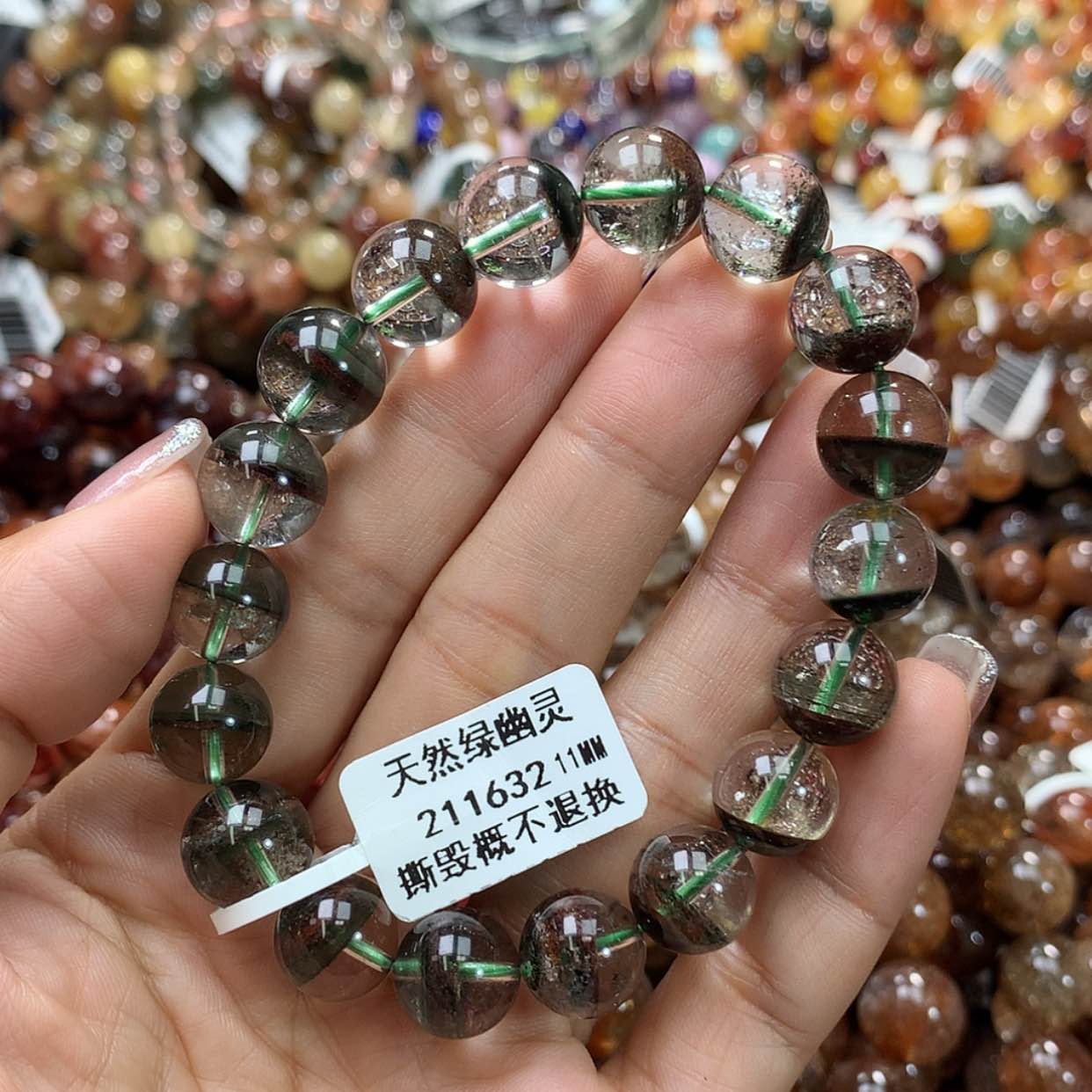 【闪购商品】水晶手链未镶嵌，