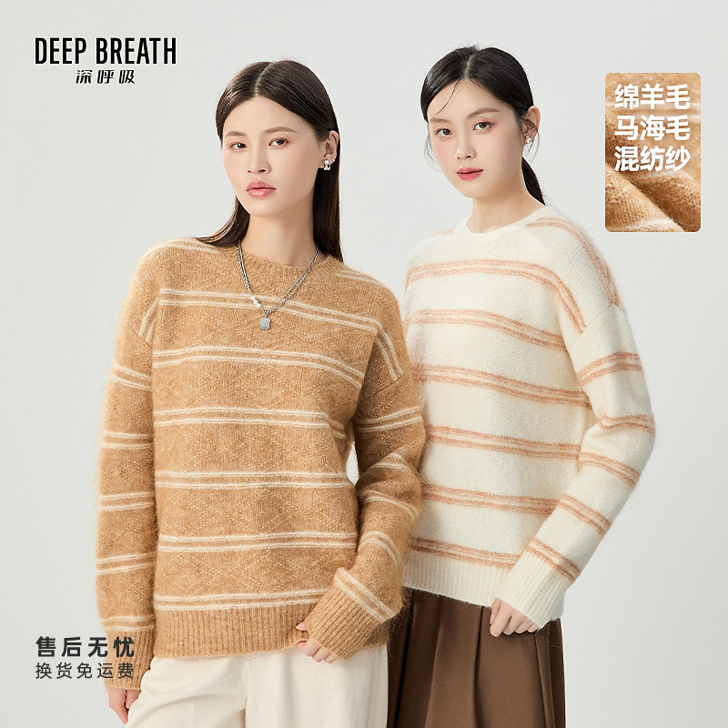 DEEP BREATH深呼吸女装新款圆领拼色条纹提花套头针织衫A301595