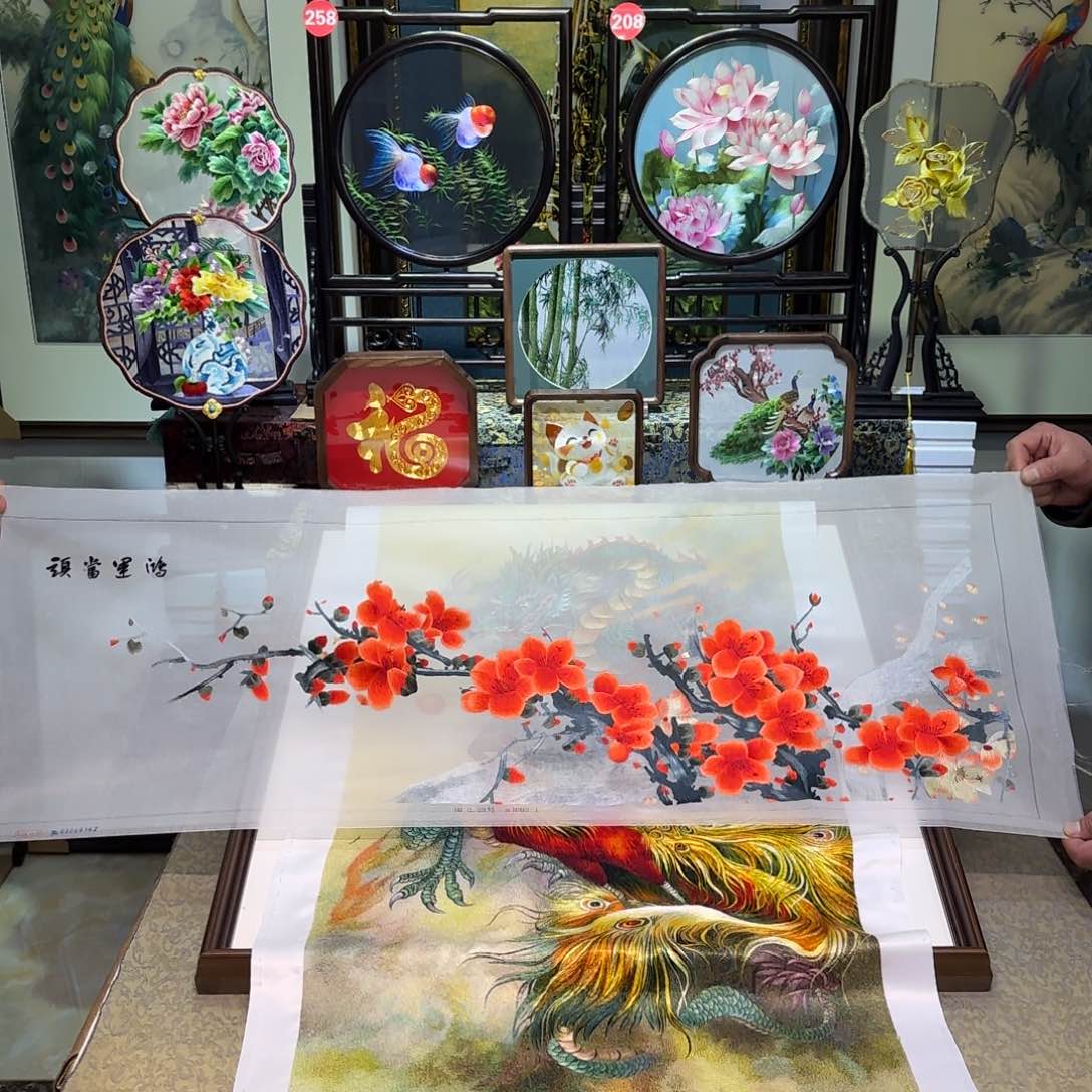 刺绣刺绣工艺精湛