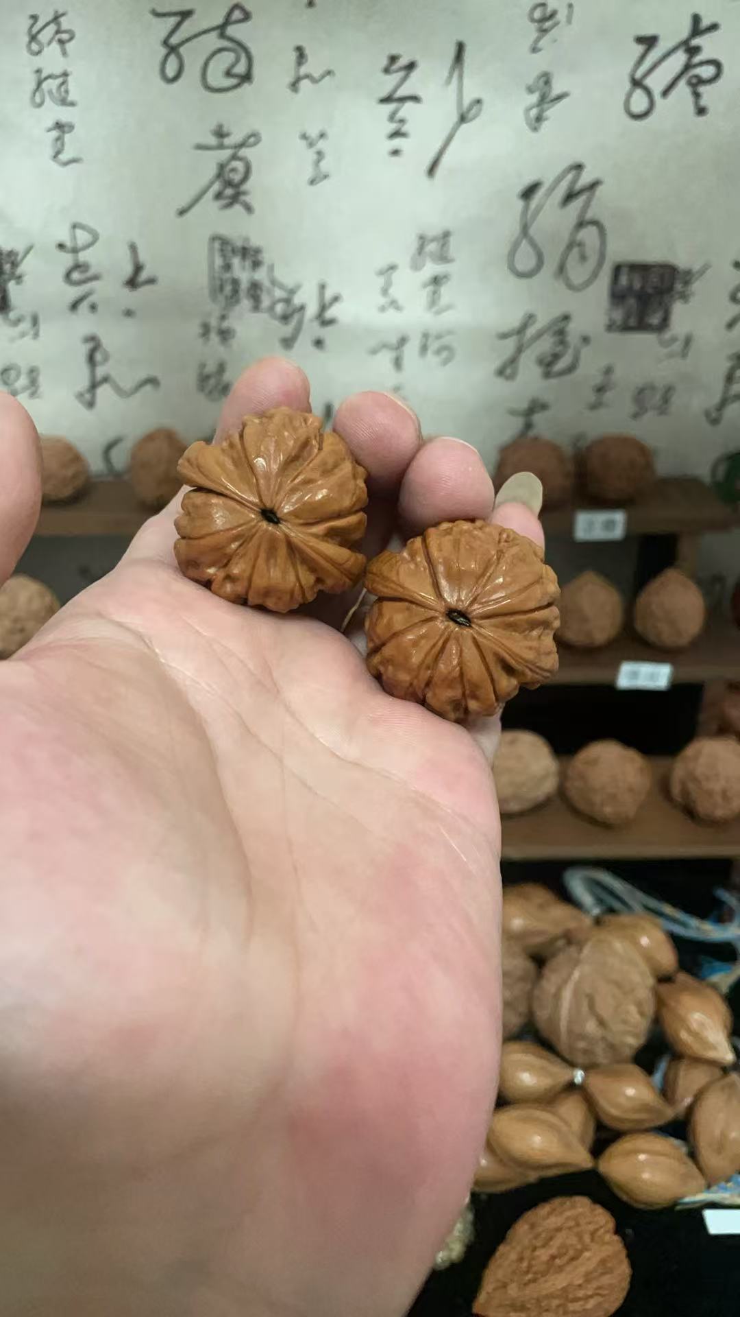 37.5全品无修甲骨文