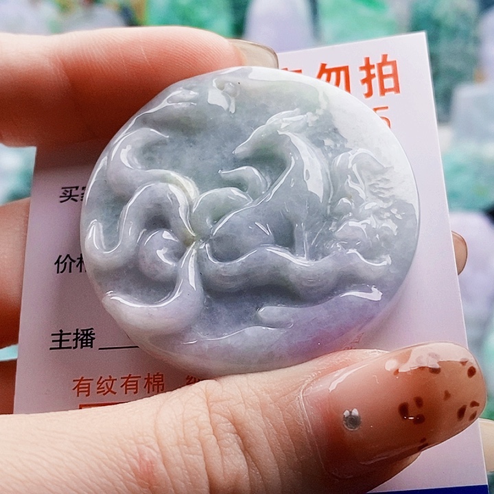 吊坠(不含链)未镶嵌翡翠