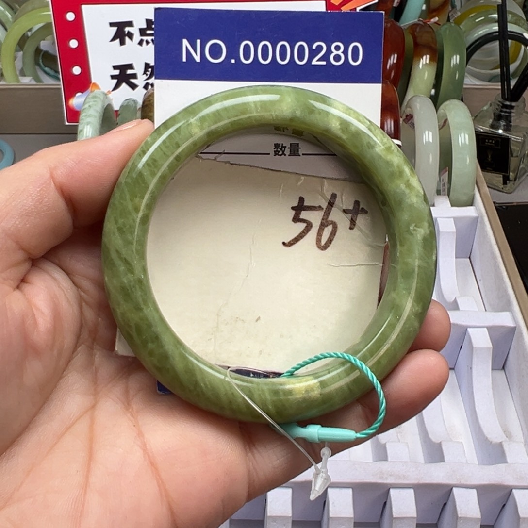 蛇纹石玉未镶嵌手镯