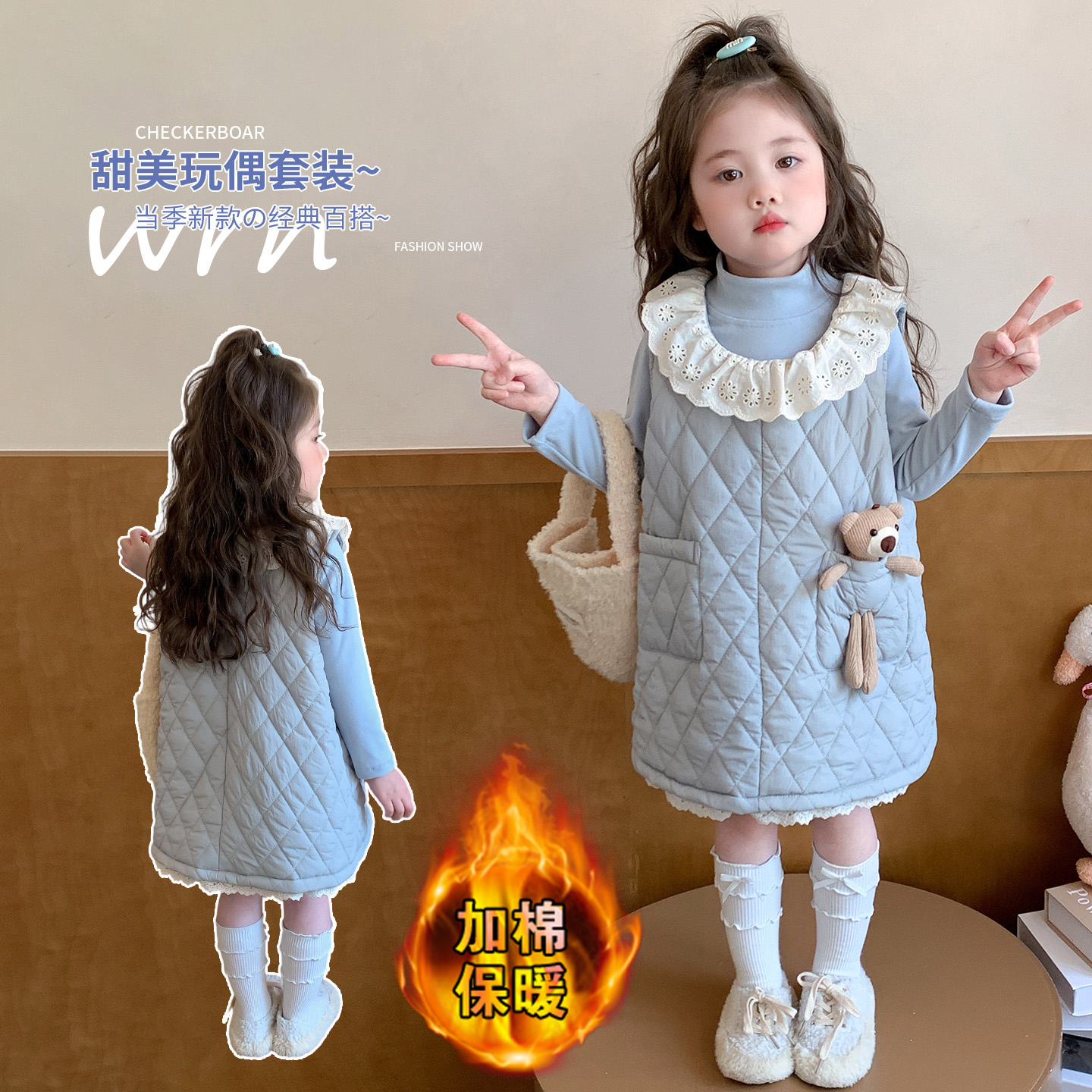 女童卡通动漫常规款可爱风冬季女套装女孩加绒口袋熊绗棉裙两件套