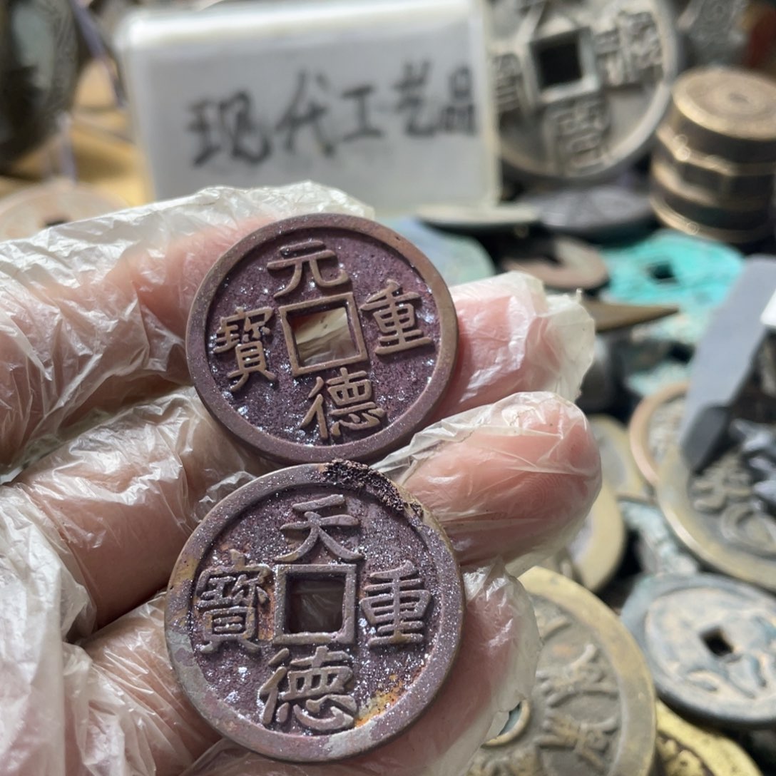 铜现代工艺品学习币