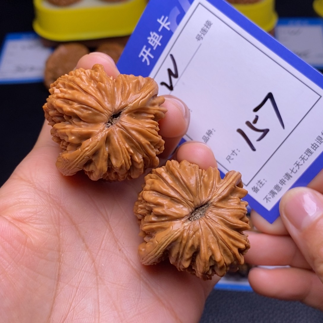 文玩核桃把件42四座楼157