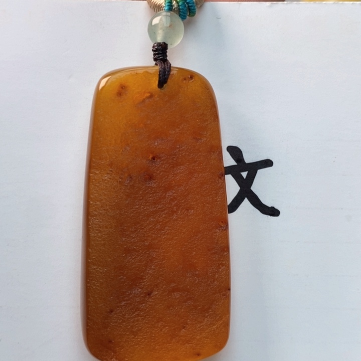 琥珀珠宝奇石未镶嵌天然21