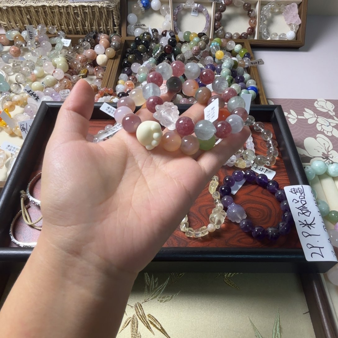 时***光水晶手链未镶嵌763号两条一起