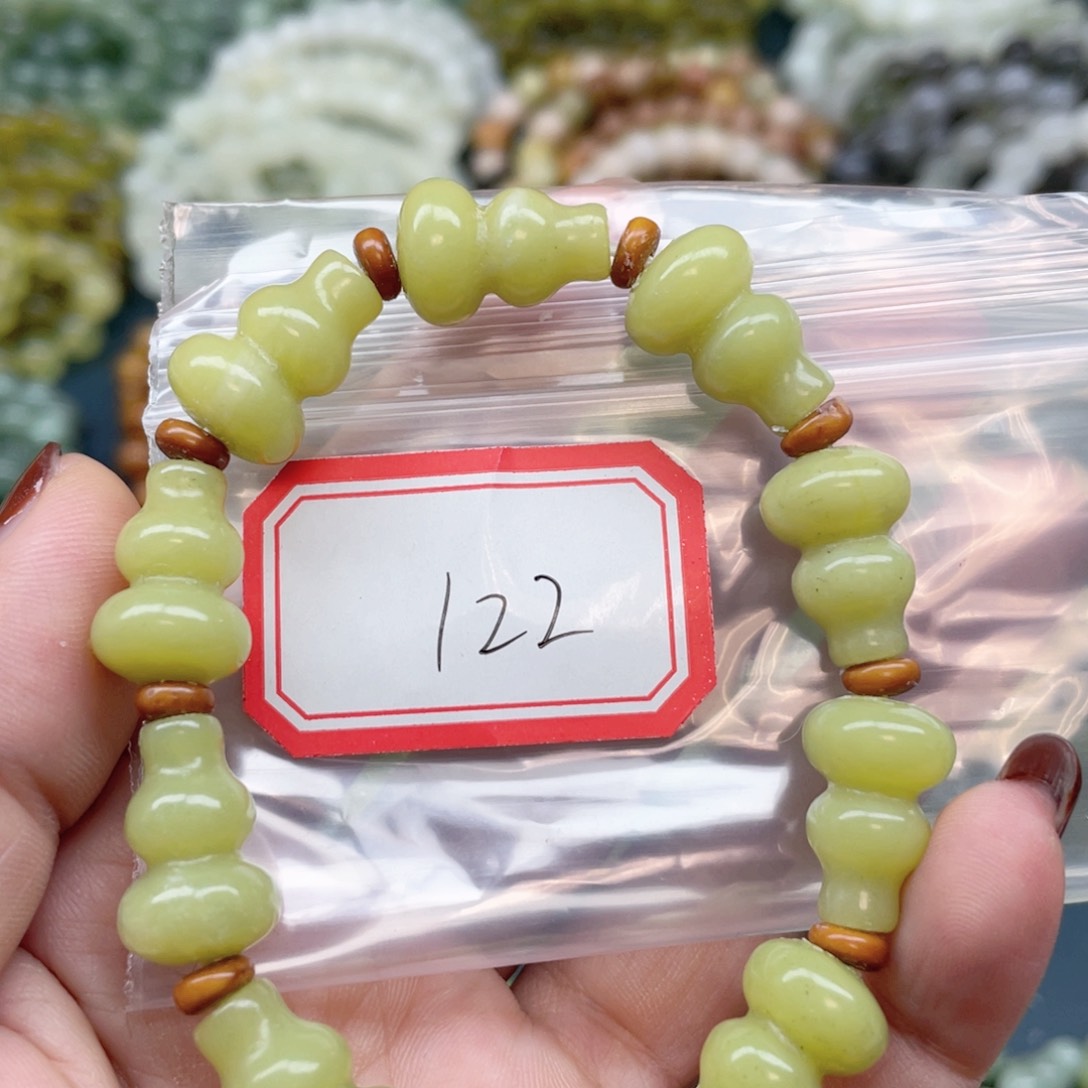 未镶嵌蛇纹石玉手串