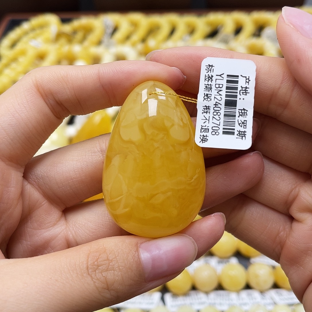 蜜蜡裸石未镶嵌水滴44✖️29✖️16mm