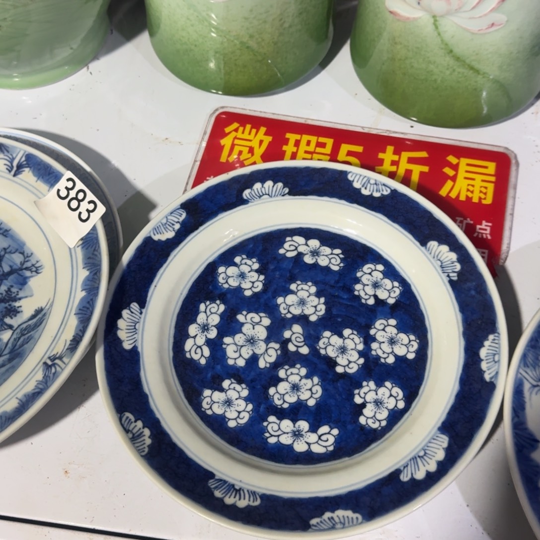 全手绘柴窑，顺丰包邮