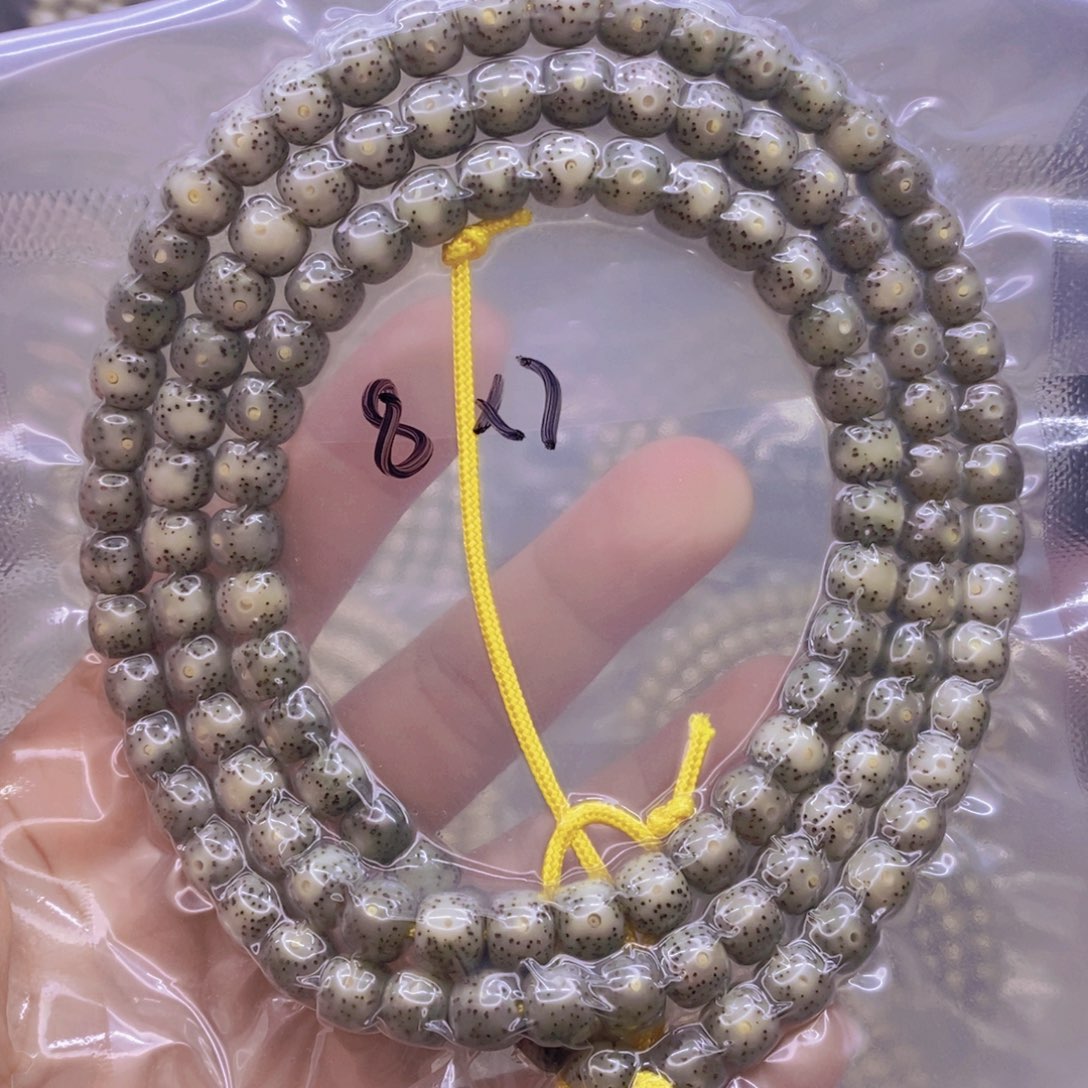 【闪购商品】手串星月菩提你****天石玉