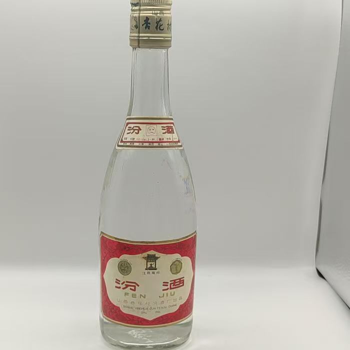 1991年汾酒53度500ml61707