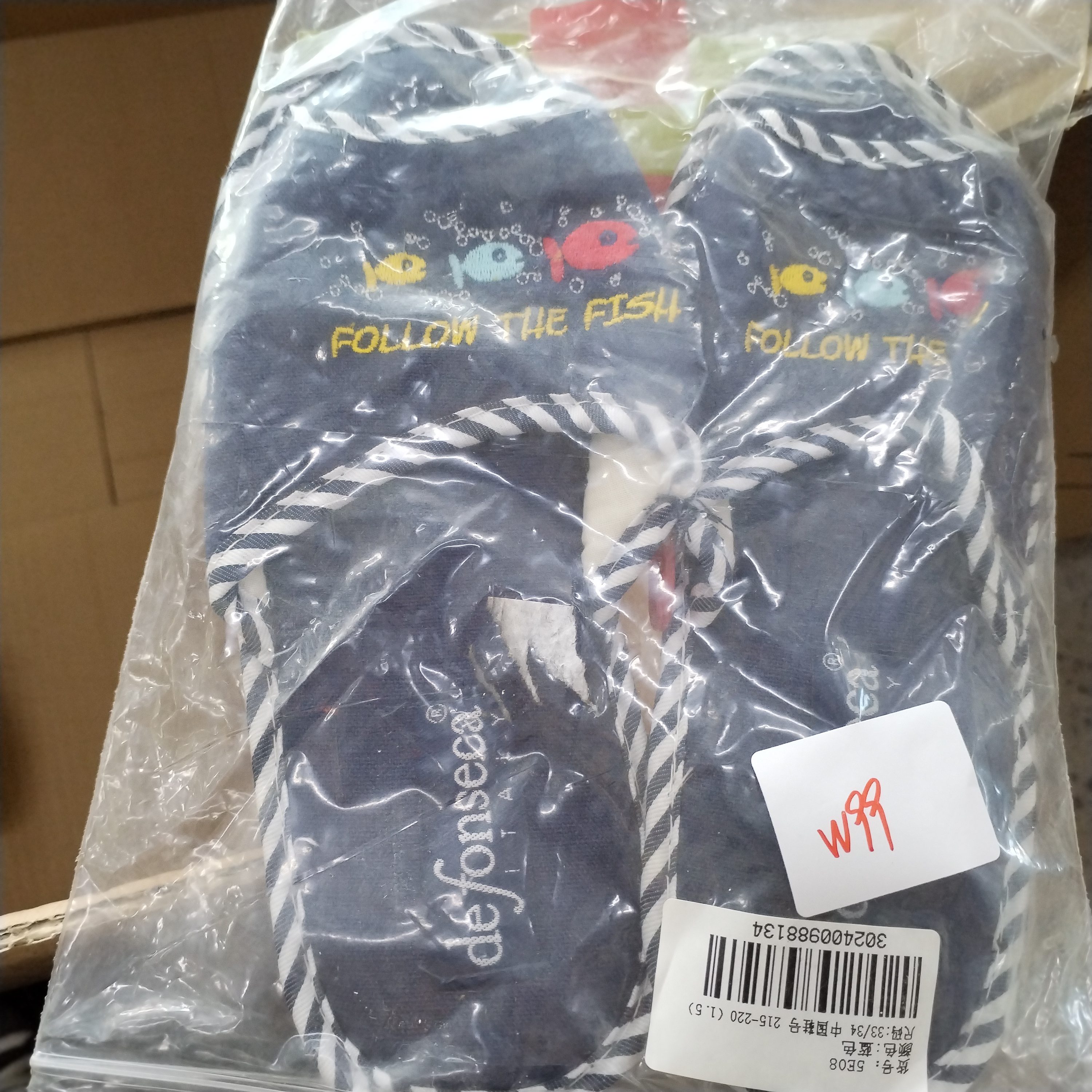 【拍大1码W】拖鞋W99