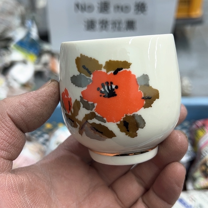 25包邮，盘子，碗，杯子，茶壶，默认瑕疵