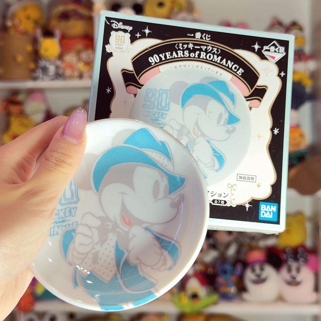 毛绒米奇陶瓷小盘