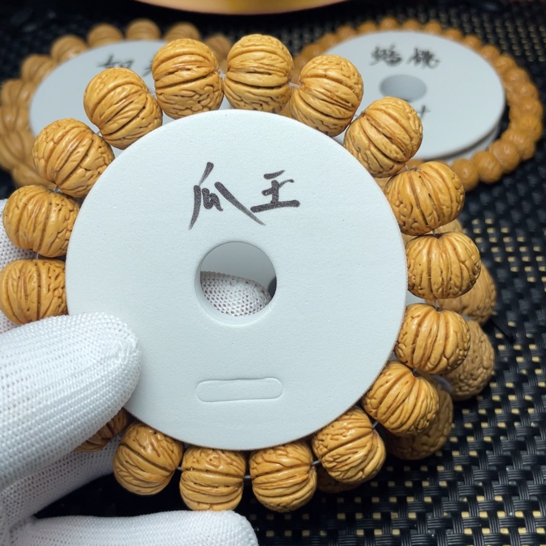 海***青大叶紫檀（黑酸枝木类）南瓜桃核，皮质好，密度大