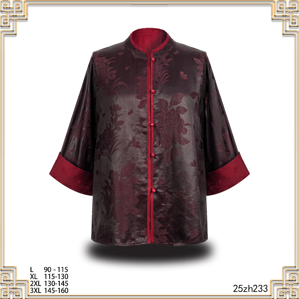 XY 2025夏季新款时尚气质新中式风直襟提花盘扣外套25zh233