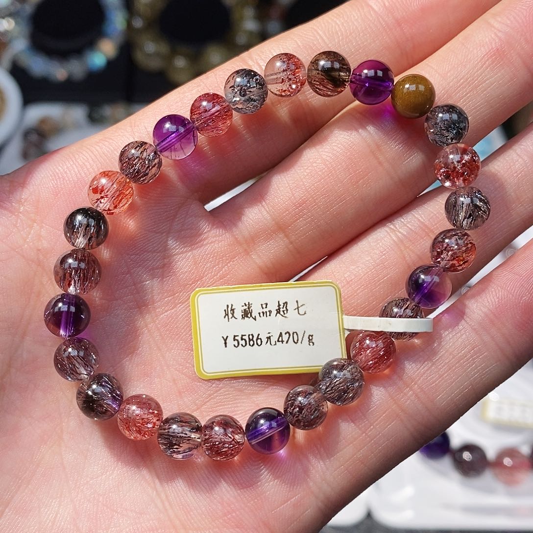 手链水晶未镶嵌手串7.0