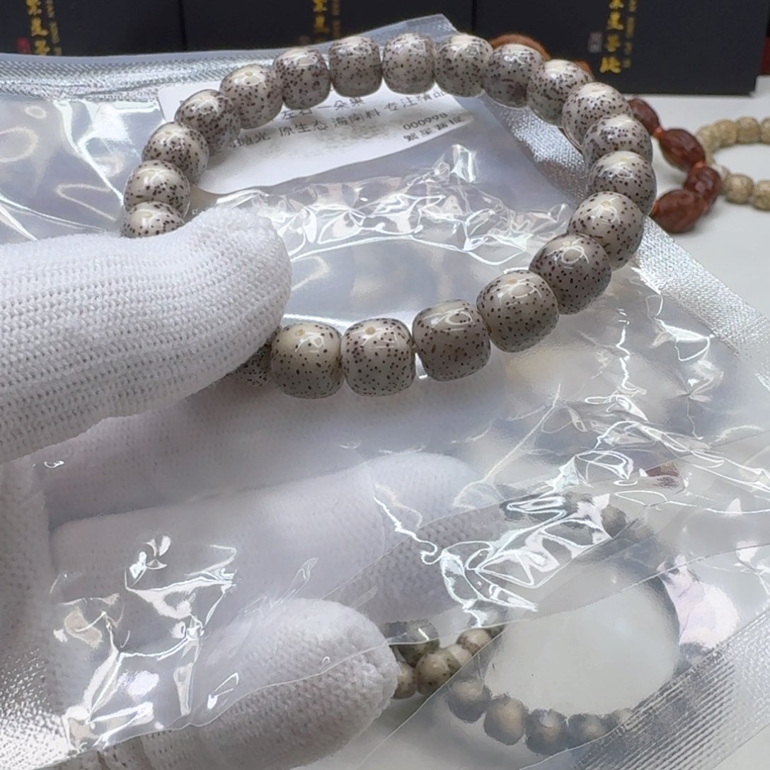 星月菩提手串9梵天糯冰月留白针尖星10单圈