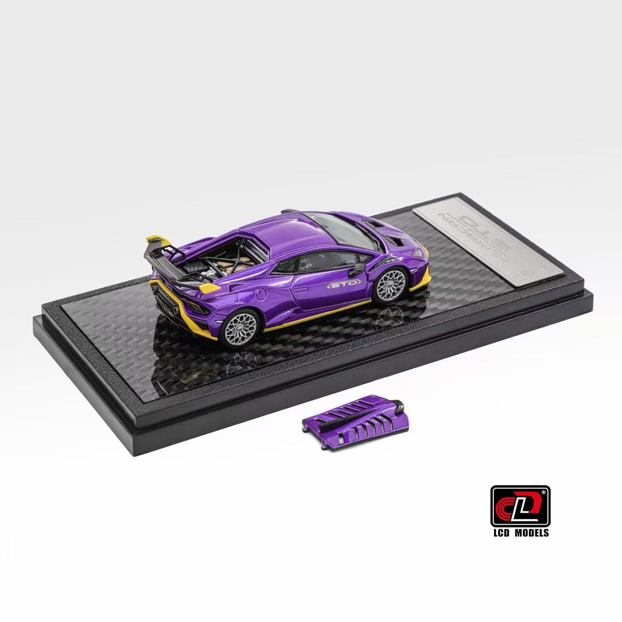 LCD 1:64 兰博基尼 飓风 Huracan STO 小牛 开盖合金汽车模型收藏