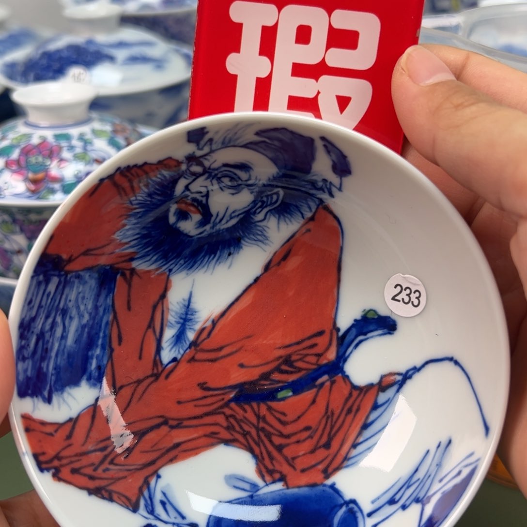 杯景德镇纯手绘茶具233