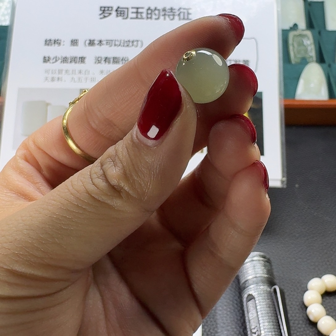 和田玉（糖玉）颈饰未镶嵌