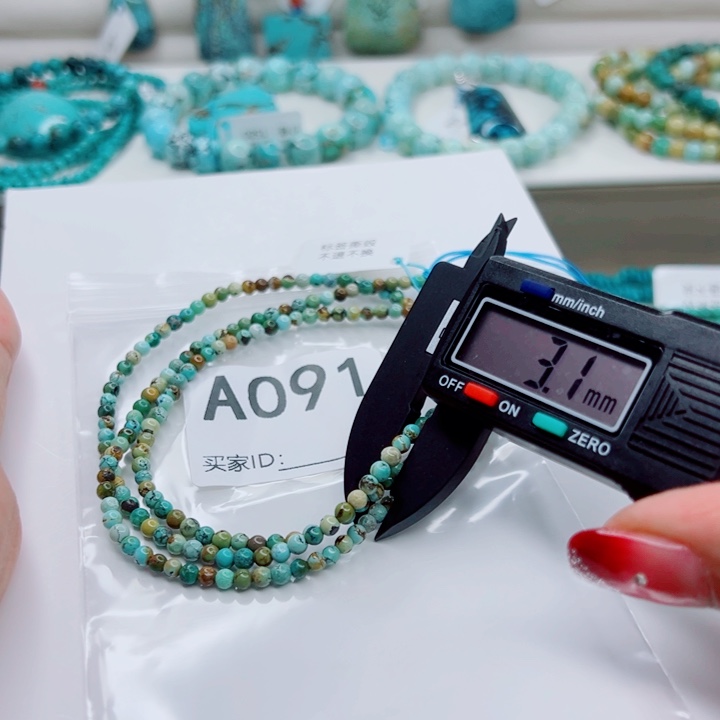 绿松石未镶嵌颈饰