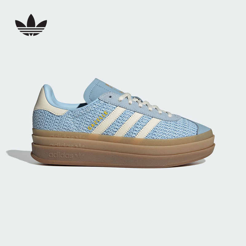 阿迪达斯 （adidas）2025秋女鞋GAZELLE JS3899