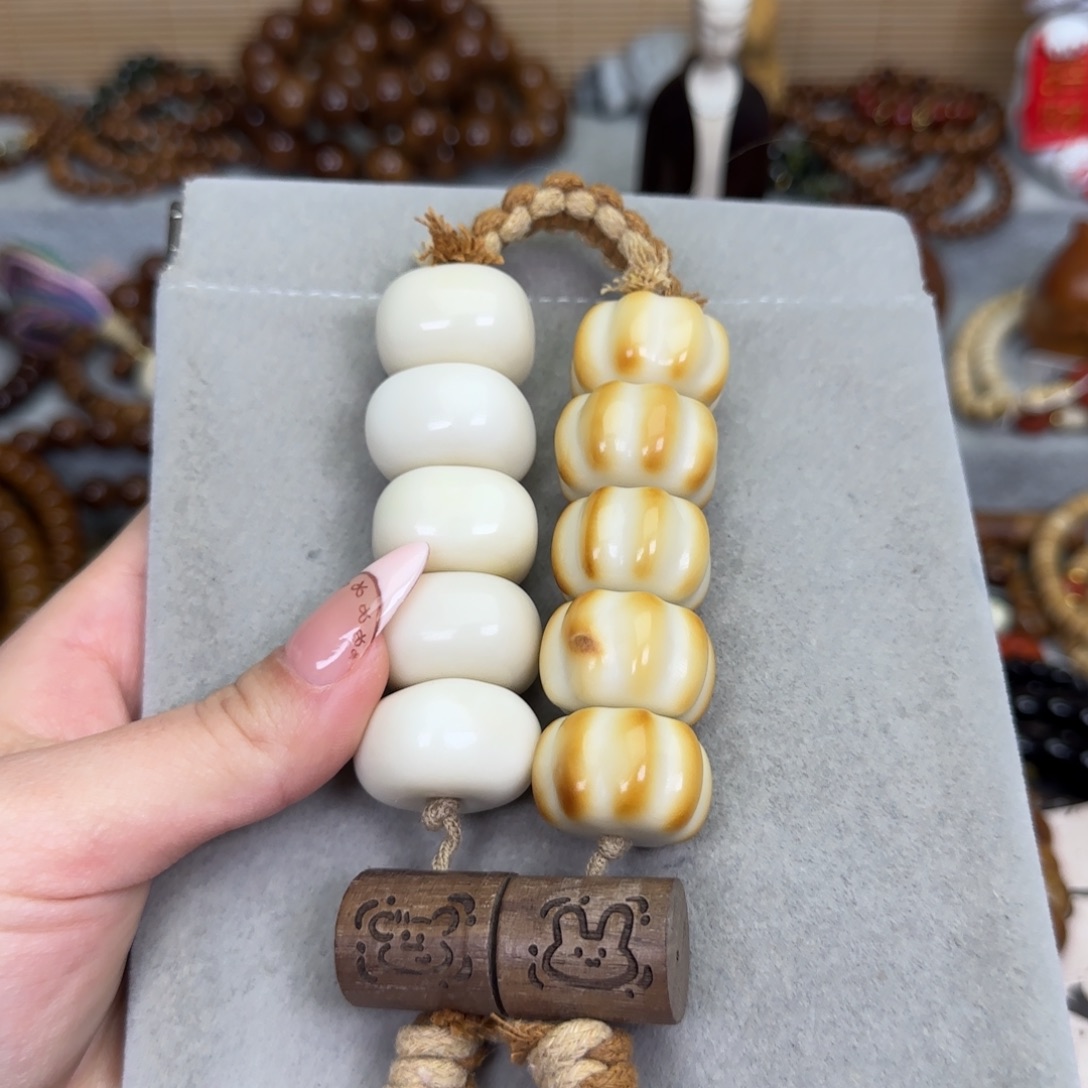 吊坠菩提根/象牙果象牙果手持