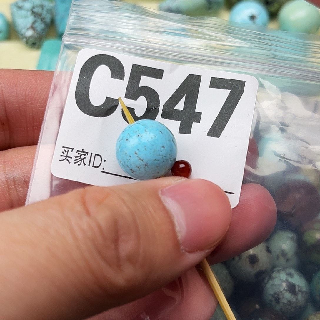 南红玛瑙配饰未镶嵌卡12.5