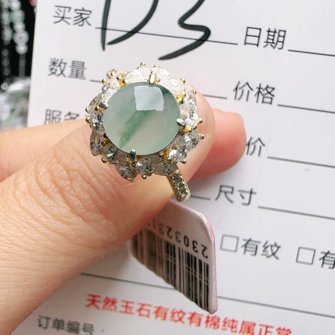 银S925镶嵌手链翡翠