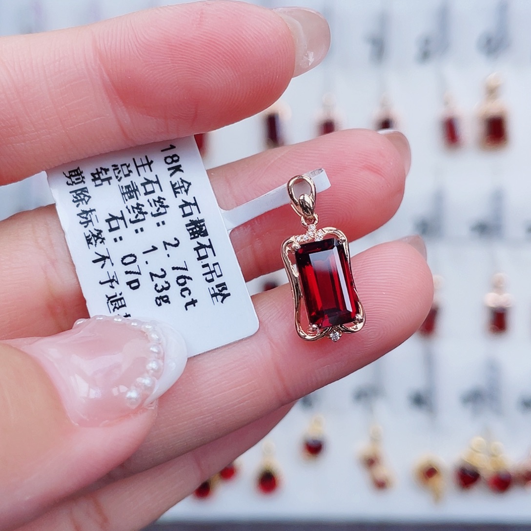 吊坠(不含链)18K金镶嵌石榴石