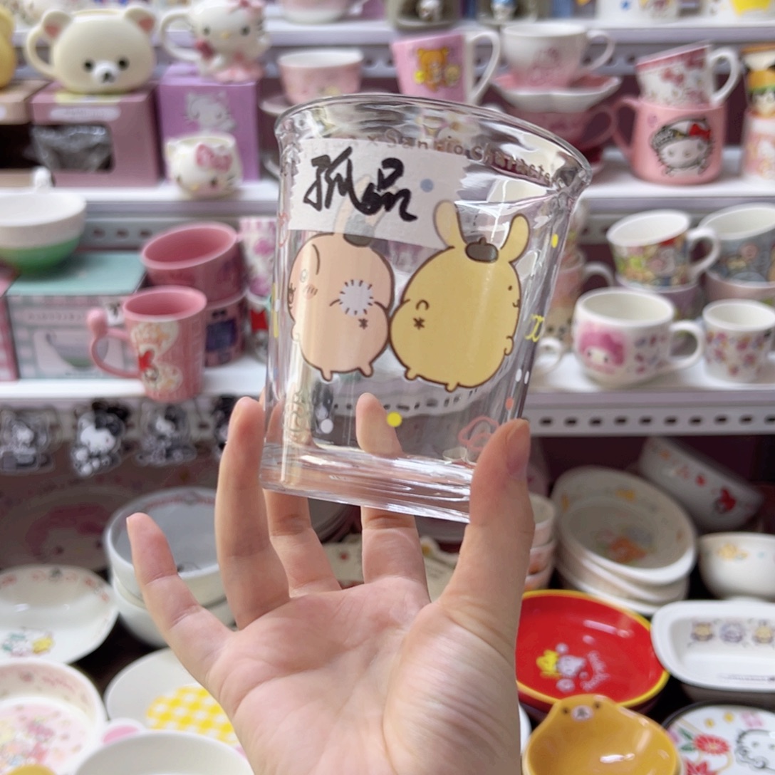 陶瓷制品偏远地区不包邮