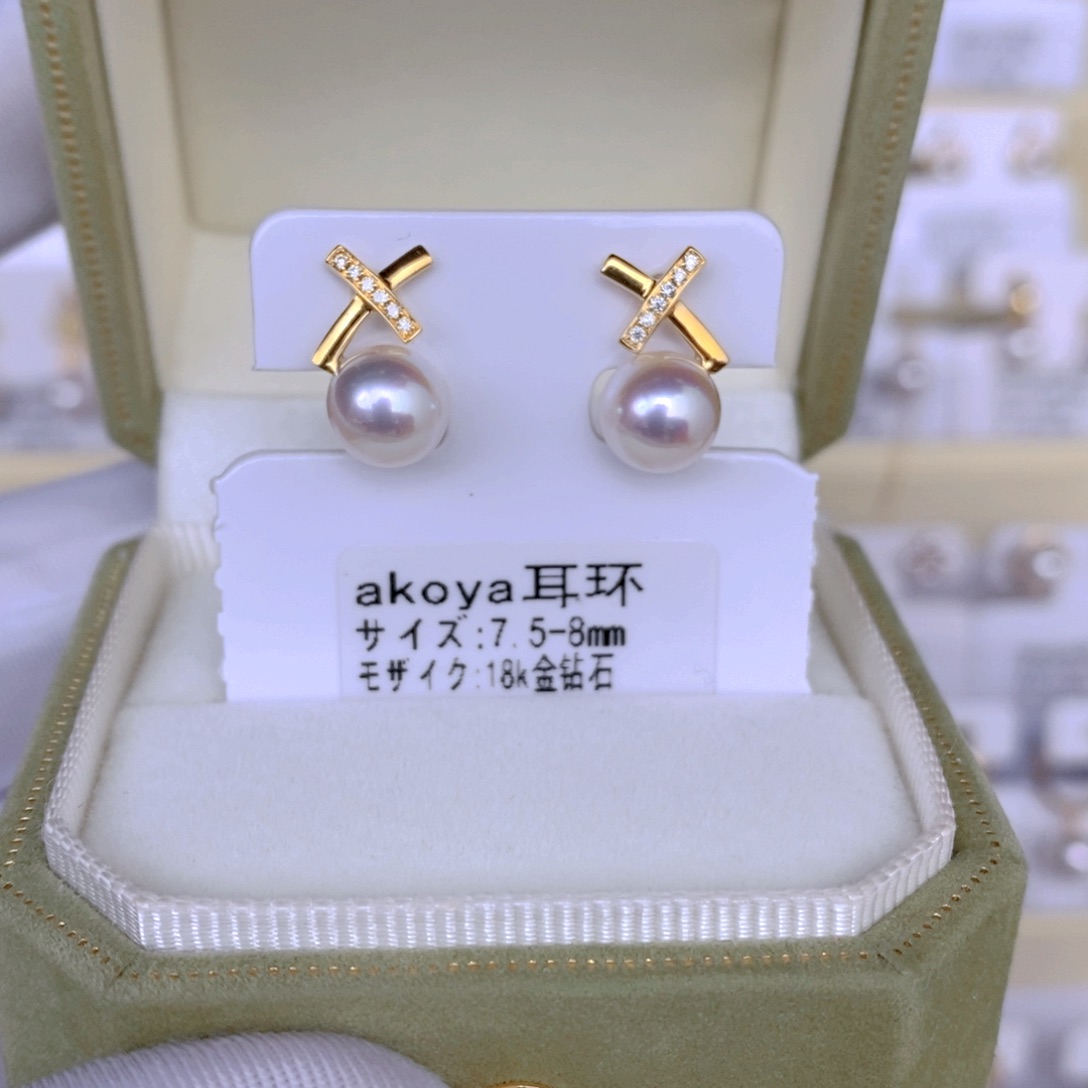 海水珍珠耳饰18K金镶嵌