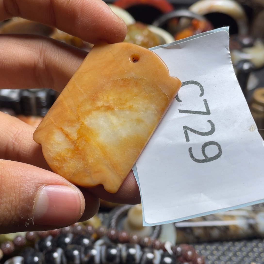 和田玉（糖玉）挂件未镶嵌